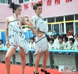 fifa eigenes spiel Es ist das erste Mal für Männer und Frauen, dass ein chinesischer Spieler die U.